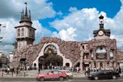 Московский зоопарк будет работать в праздники. // major-magazine.ru