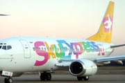 Самолет авиакомпании Sky Express // skyexpress.ru