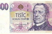 Новую купюру будет отличать более надежная система защиты. // banknoteworld.com