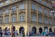 Кофейня Starbucks откроется в Гремлинговском дворце. // atlasceska.cz