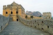 Участок стены в районе Бадалин // v-kitae.com