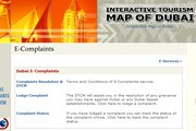 Страница "жалобной книги" ДТКМ // dubaitourism.ae