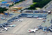 Московский аэропорт Домодедово // domodedovo.ru