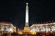 В Минске построят новые отели. // РИА "Новости"
