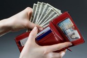 Постояльцев отелей могут обязать платить налоги. // GettyImages