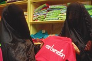 Саудовская Аравия – одна из самых строгих мусульманских стран. // GettyImages