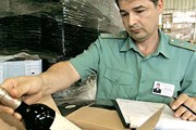 Новый закон делает преступниками самую активную часть туристов. // ogoniok.com