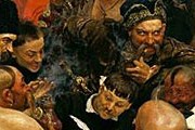 Фрагмент картины Ильи Репина // bibliotekar.ru