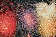 300 залпов в минуту обещают организаторы фестиваля. // GettyImages