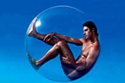 В Берлине откроется отель Axel. // diariodelviajero.com