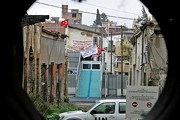 Разделенная стеной Ледра // evropa-kipr.com