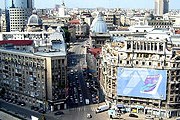 Бухарест - самый грязный город Европы. // romanianlands.com