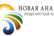 Анапа будет развивать пляжный туризм