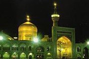 Гробница имама Резы // irna.com