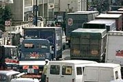 Средняя скорость передвижения по Лондону не превышает 19 км/час. // BBC News