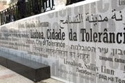 Мемориал открыли через несколько столетий после погрома. // cm-lisboa.pt