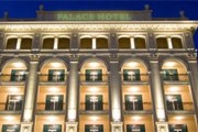 Hotel Palace долгие годы считался красивейшей гостиницей на Адриатике. // hotel-palace.si