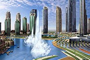 Фонтан забьет посреди озера. // Mignews.com