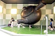 Ванна из зеленого чая. // feeds.feedburner.com