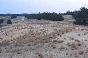 Новый маршрут откроется летом. // geocaching.su
