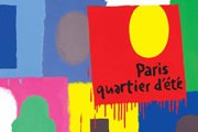 Фестиваль Paris Quartier d’Eté приглашает гостей. // quartierdete.com