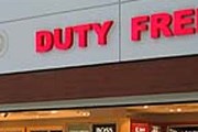 Товары duty free не облагаются акцизами. // Travel.ru