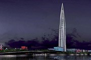 Охта-центр // stopfire.ru