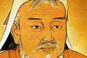 Полководец Чингисхан - основатель единого монгольского государства. // tatar-history.narod.ru