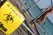 Z-вирус выпустили в 15-й раз. // skytouristic.spb.ru