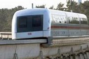 Поезд Transrapid // bild.de