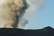Льяйма – один из активнейших вулканов Южной Америки. // GettyImages