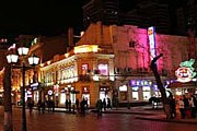 На Центральной улице Харбина – здания в европейском стиле. // russian.people.com.cn