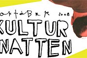 Ночь культуры - 10 октября. // kulturnatten.dk