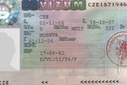 Виза в Чехию // Travel.ru