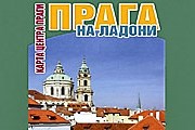 Новая карта выйдет в октябре. // ilovecz.ru