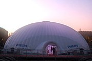 Стокгольмский световой шатер-иглу // Philips