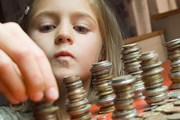Курсы валют за последний месяц изменились очень сильно. // GettyImages