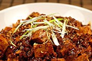 Жареный тофу – вкусный соевый продукт. // fatduck.ru