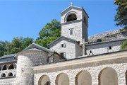 Цетине - город с богатейшим культурным наследием. // Wikipedia
