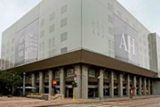 Новый отель откроется в 2010 году. // ameinfo.com