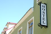 Вблизи самых фешенебельных мест можно найти вполне бюджетное проживание. // А.Баринова