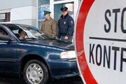 На месте таможни будет инфоцентр. // denik.cz