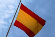 Самый популярный месяц для отдыха в Испании - июль. // GettyImages
