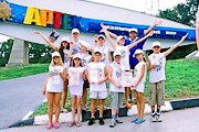"Артек" переходит в ведение правительства Украины. // invest-crimea.gov.ua