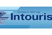 "Интурист" будет бронировать места напрямую у авиаперевозчиков.