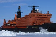 Атомный ледокол "50 лет Победы" построен на Балтийском заводе. // Adrenalinetour.ru