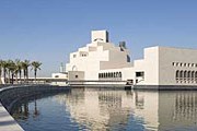 Здание Музея исламского искусства // e-architect.co.uk