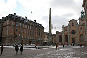 Экскурсии начинаются с площади Слоттсбакен. // freudenthal.biz