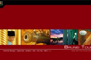 Сайт привлек внимание туристов. // bruneitourism.travel