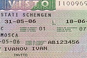 Итальянская виза // Travel.ru